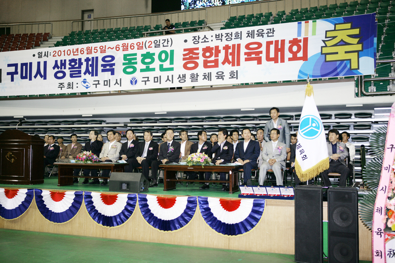 20100605-006.JPG