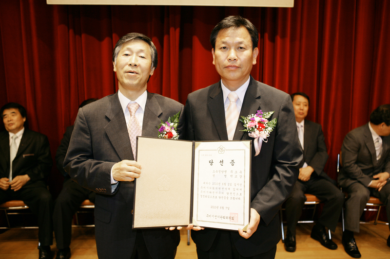 20100607-036.JPG