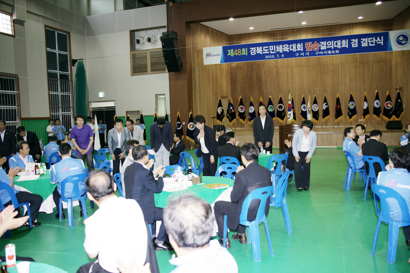 20100709-008.JPG