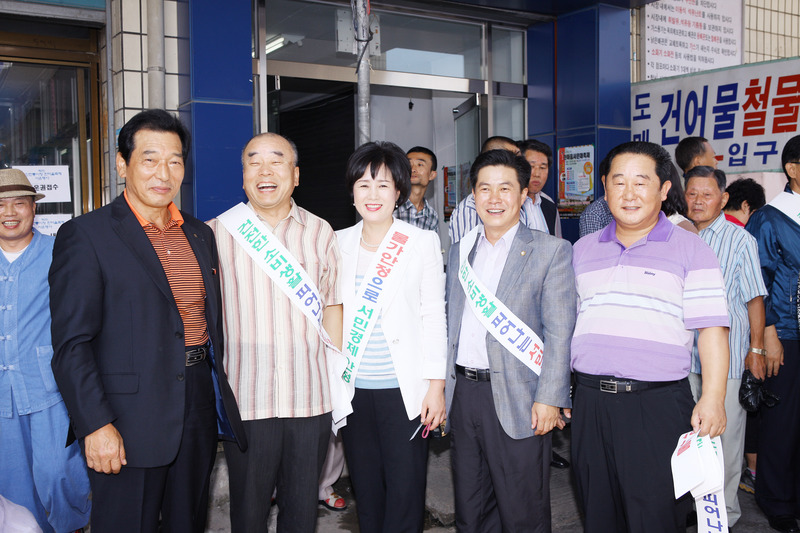 20100917-036.JPG