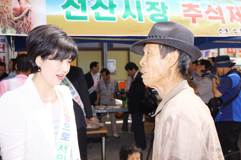 20100917-037.JPG