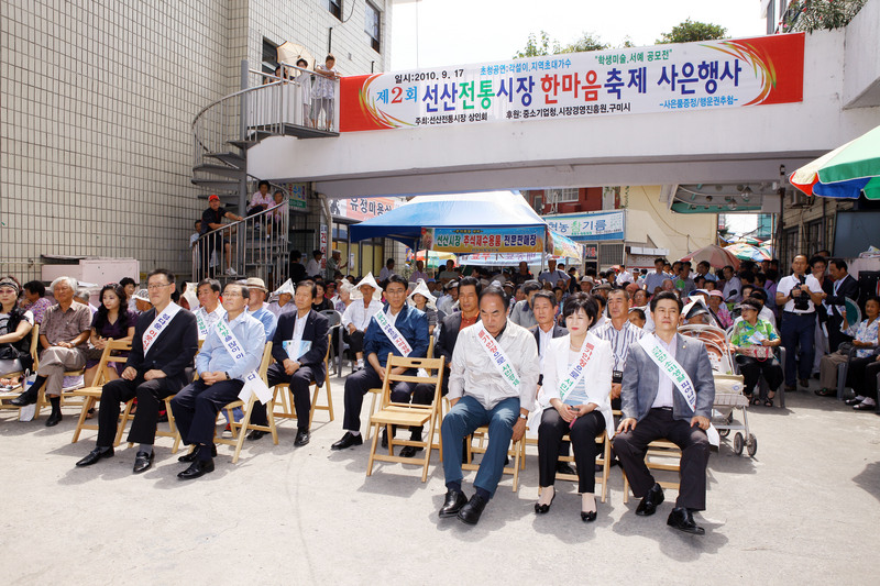 20100917-040.JPG