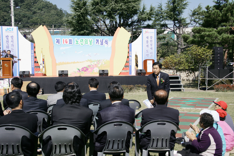 20101006-023.JPG