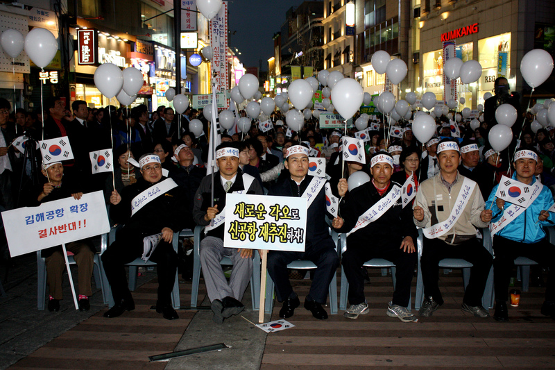 20110408-040.JPG