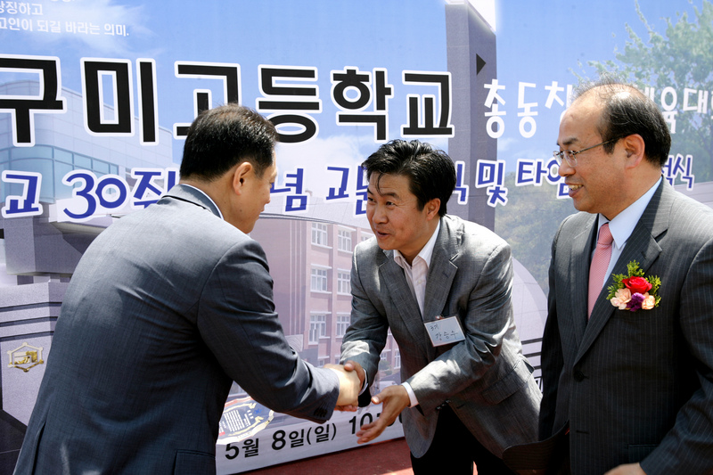 20110508-018.JPG