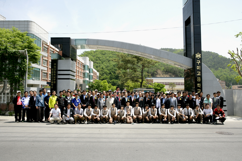 20110508-039.JPG
