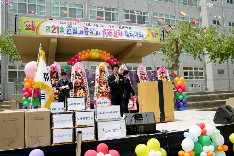 20110515-007.JPG