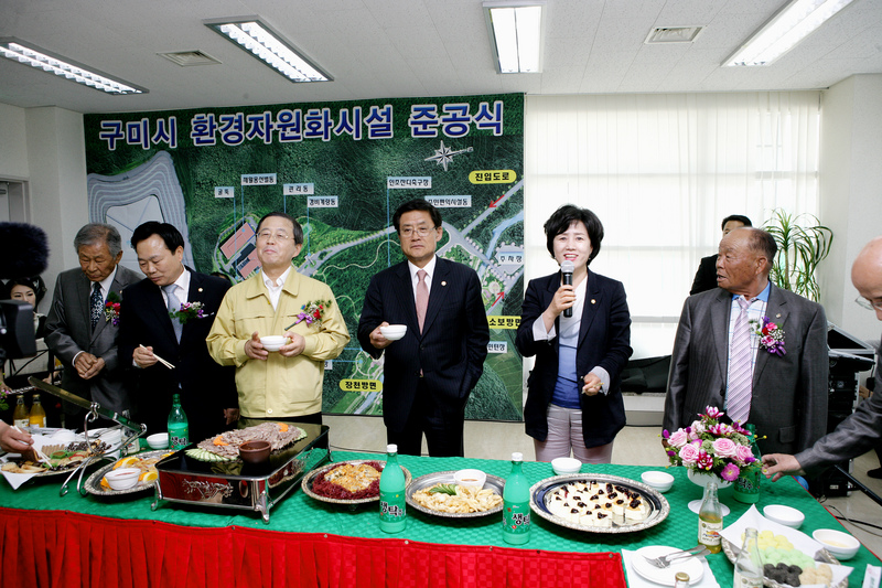 20110519-057.JPG