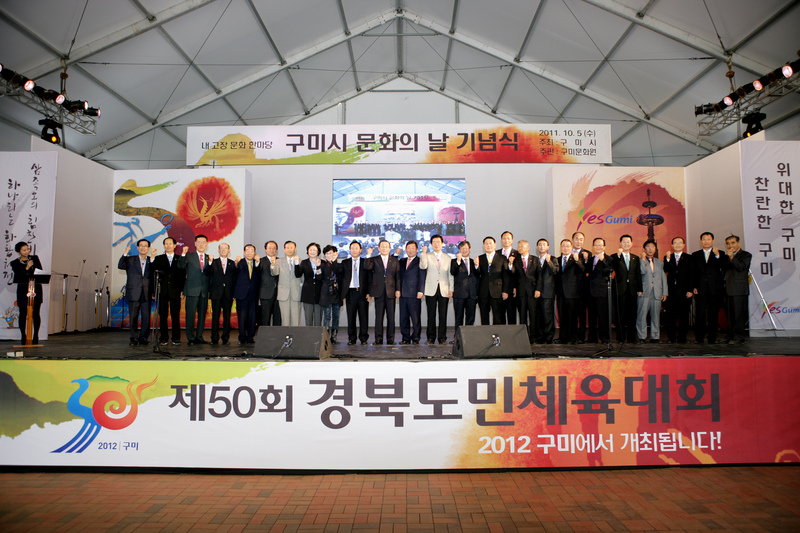 20111005-011.JPG