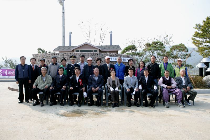 20121006-012.JPG