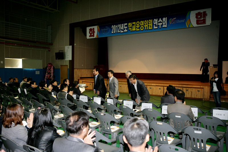 20121012-019.JPG
