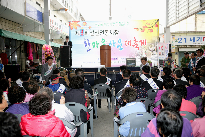 20121027-007.JPG