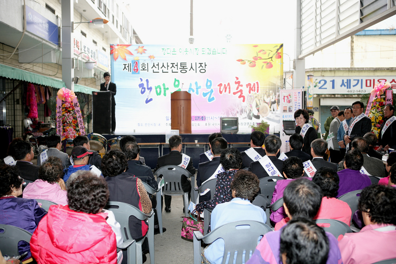 20121027-008.JPG