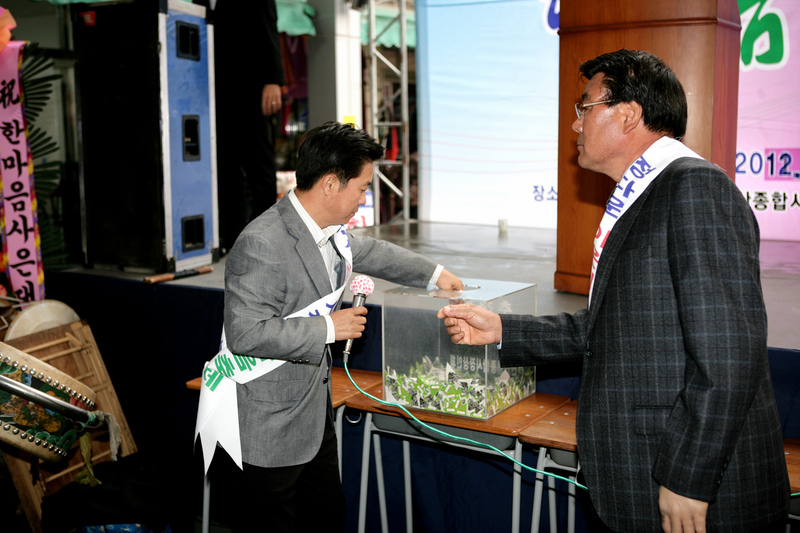 20121027-024.JPG