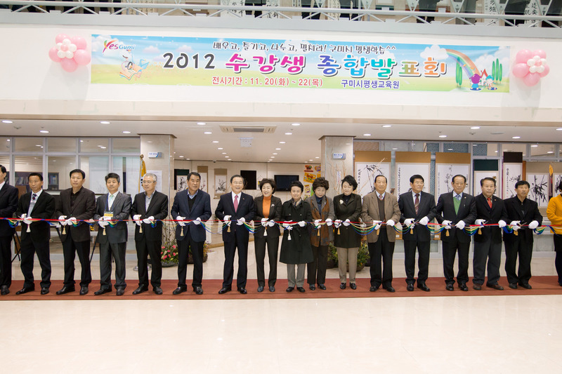 20121120-025.jpg