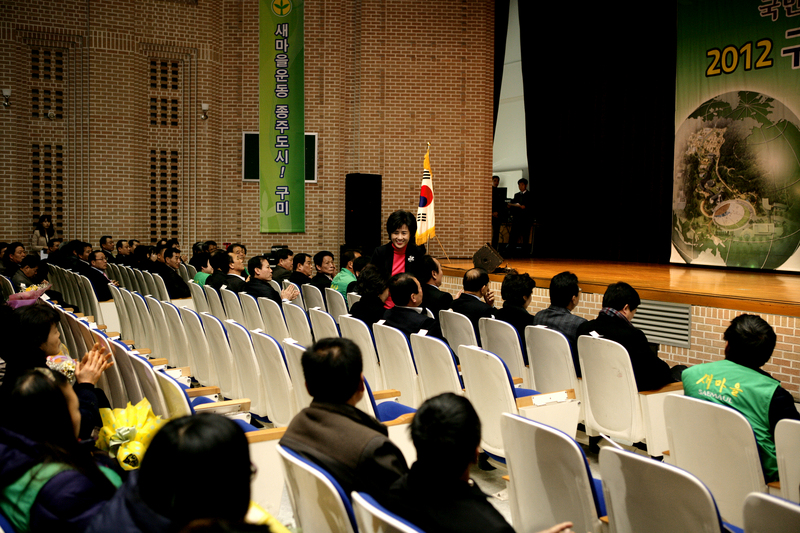 20121231-005.JPG