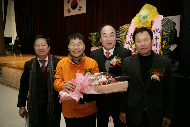 20130108-012.JPG