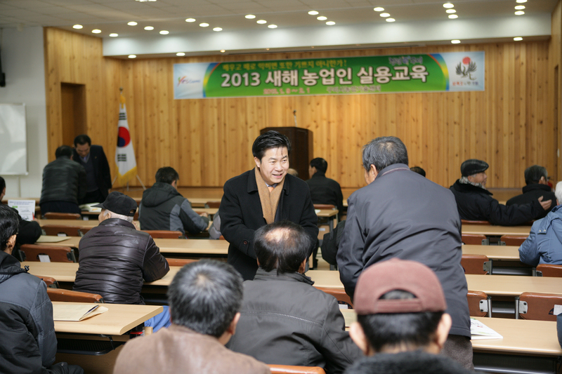 20130109-003.JPG