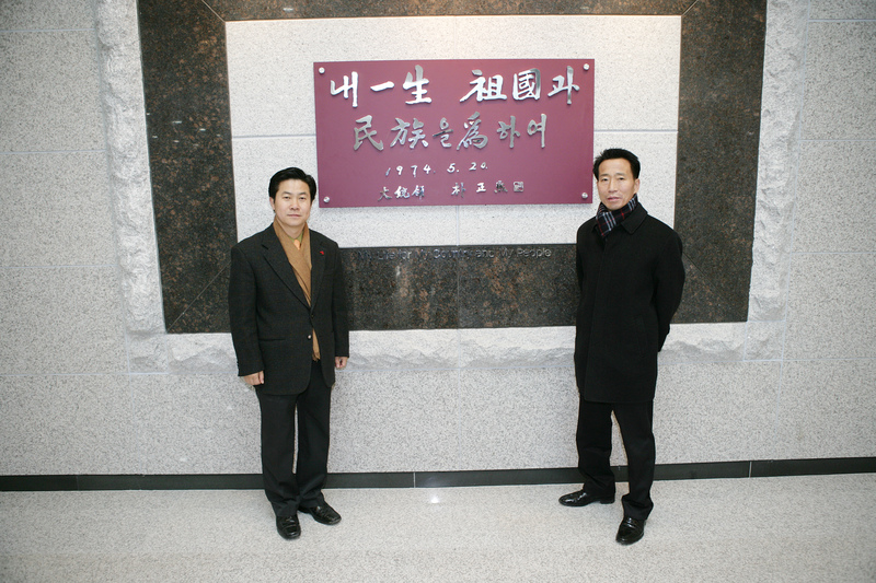 20130115-058.JPG