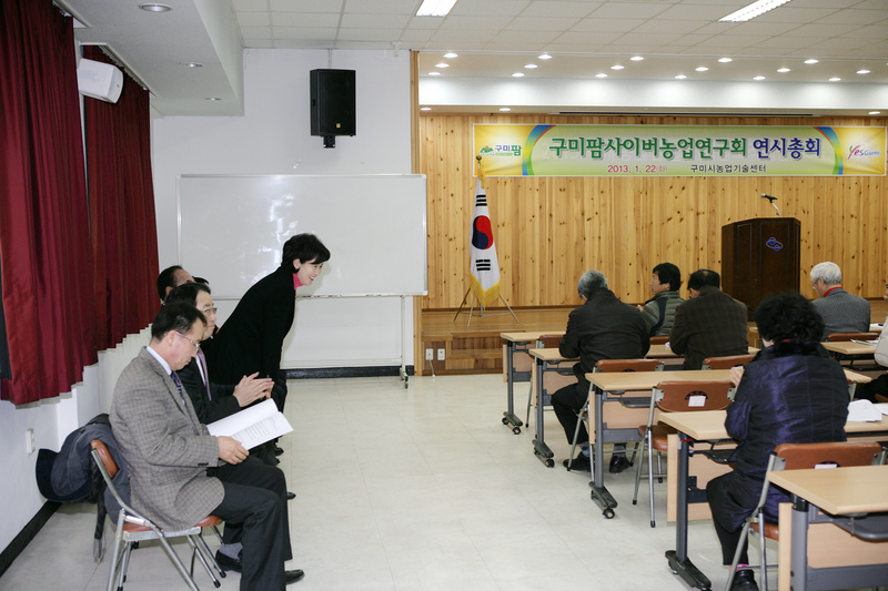 20130122-002.JPG