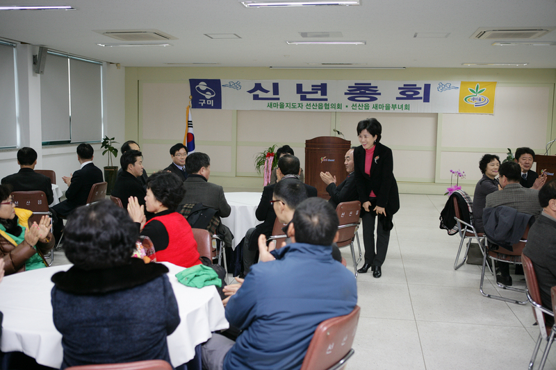 20130122-011.JPG