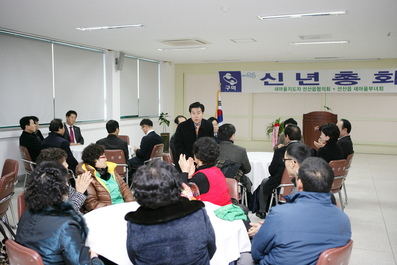 20130122-012.JPG