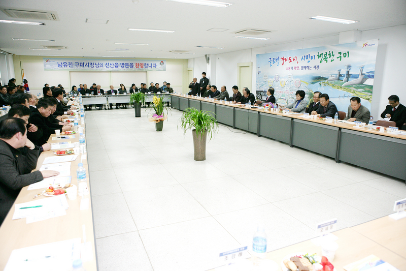 20130128-049.JPG