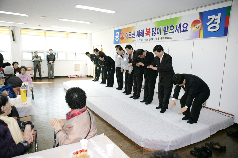 20130215-023.JPG