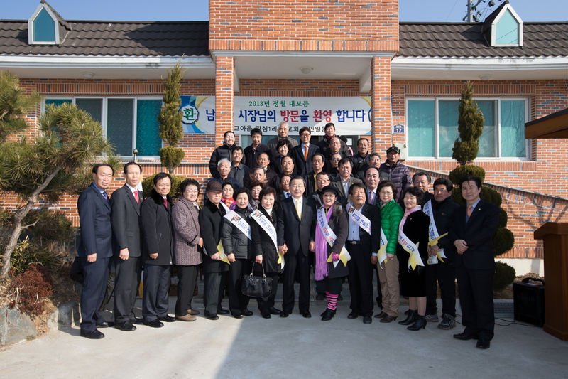 20130224-016.jpg