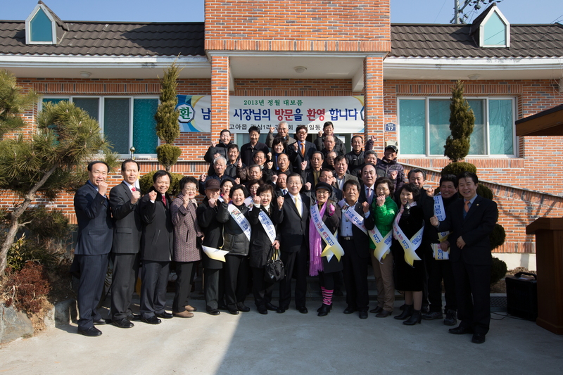 20130224-017.jpg