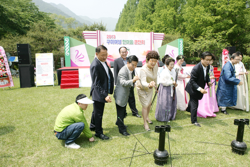 20130523-023.JPG