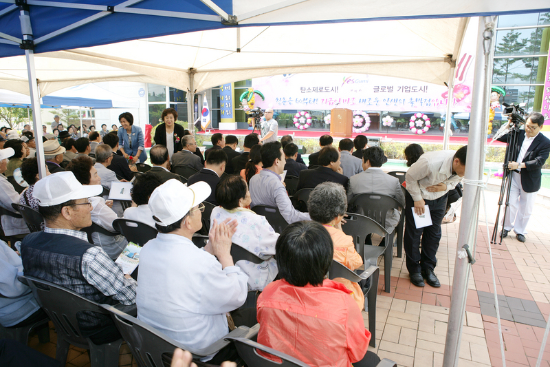 20130524-006.JPG