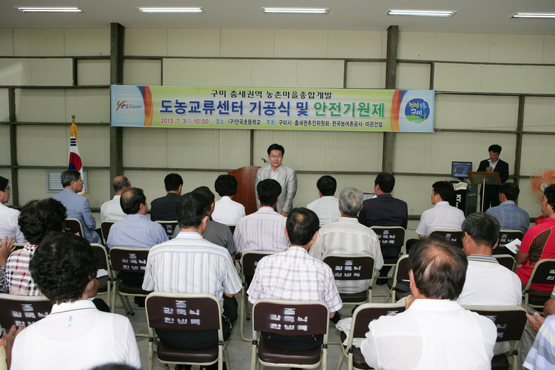 20130703-002.JPG