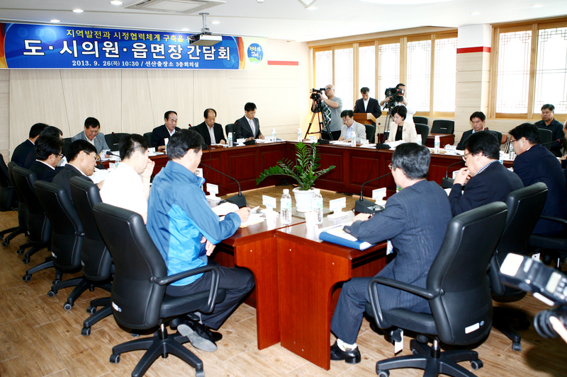 20130926-003.JPG