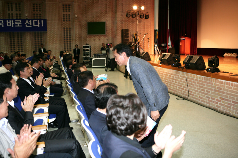 20131008-031.JPG