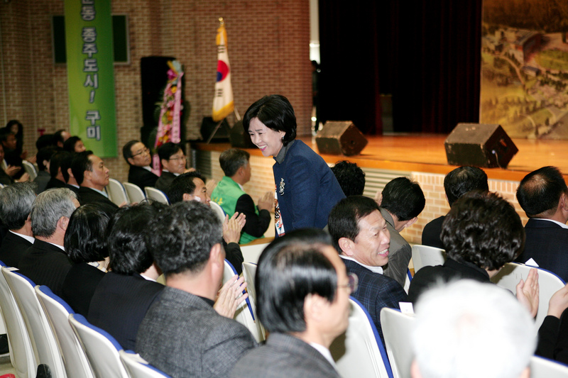20131203-006.JPG