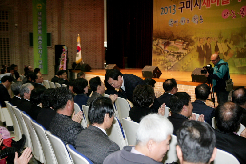 20131203-009.JPG