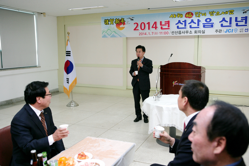20140107-020.JPG