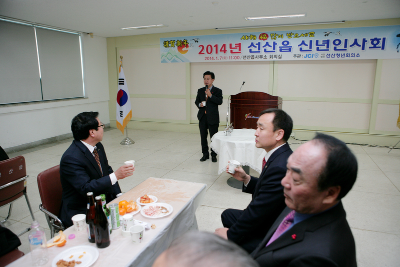 20140107-021.JPG