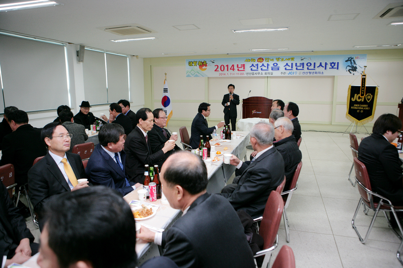 20140107-022.JPG