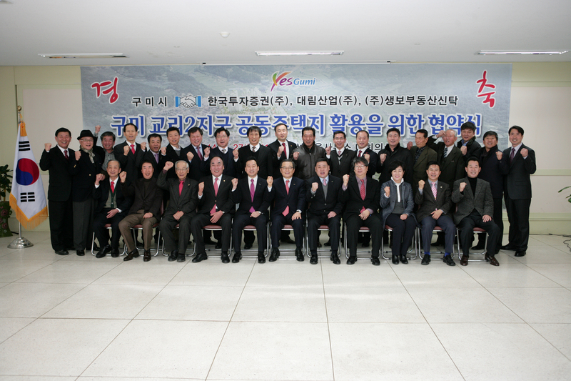 20140127-023.JPG