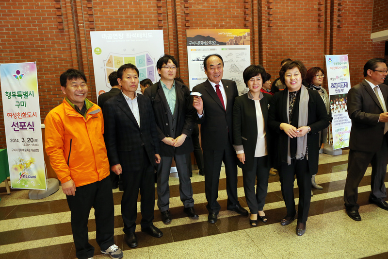 20140320-023.JPG