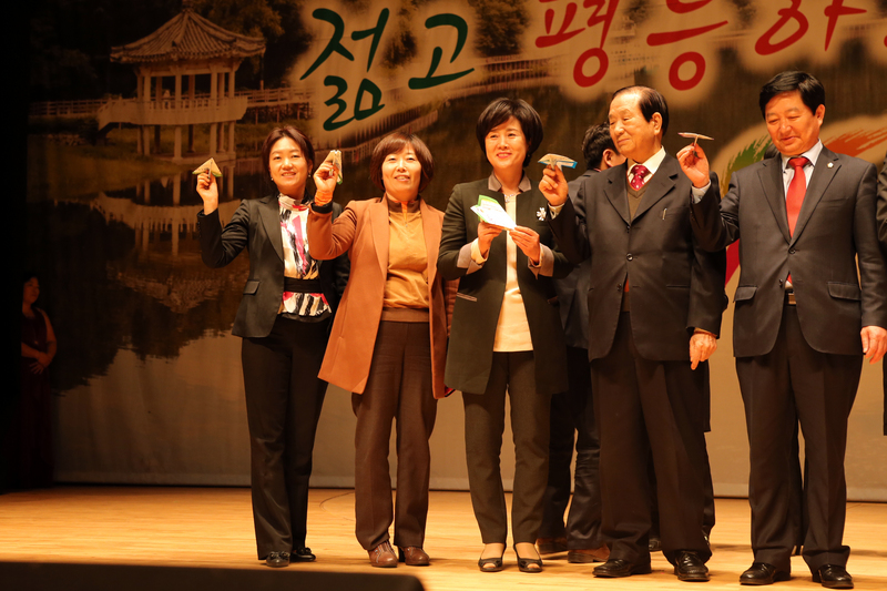 20140320-035.JPG