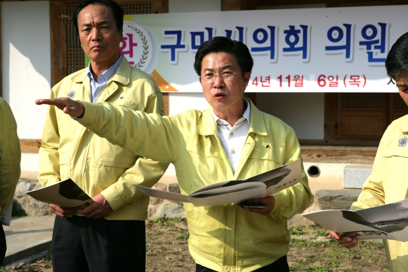 20141106-134[345M2510-제191회 임시회 기획행정위원회 선산읍 금오서원 방문.JPG