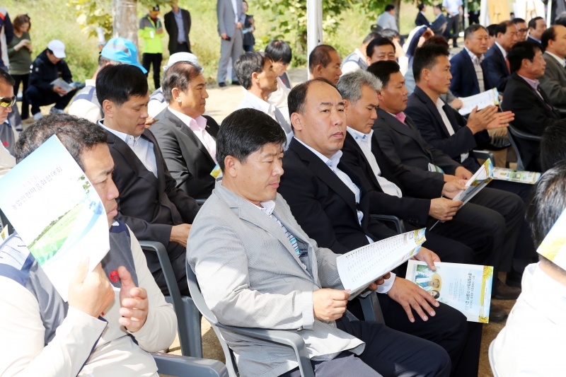 20140927-040[AP7U0858-제17회 농업인 한마음 화합대회.JPG