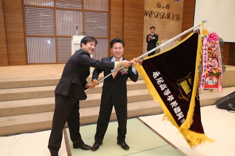 20141206-003[AP7U6975-구미고등학교 총동창회 회장 이취임식.JPG
