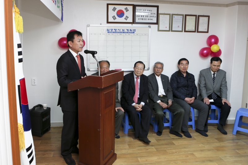 20150330-022[AP7U0676-형동경로당 준공 및 개소식.JPG