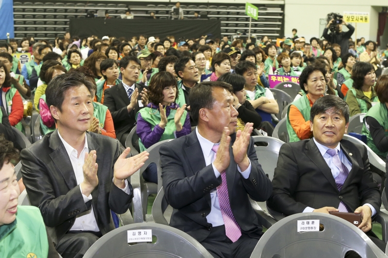 20150422-011[AP7U1680-2015 새마을지도자 한마음대회 .JPG