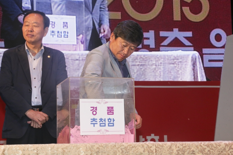 20150502-036[AP7U2595-2015 노동절 경축 음악회.JPG