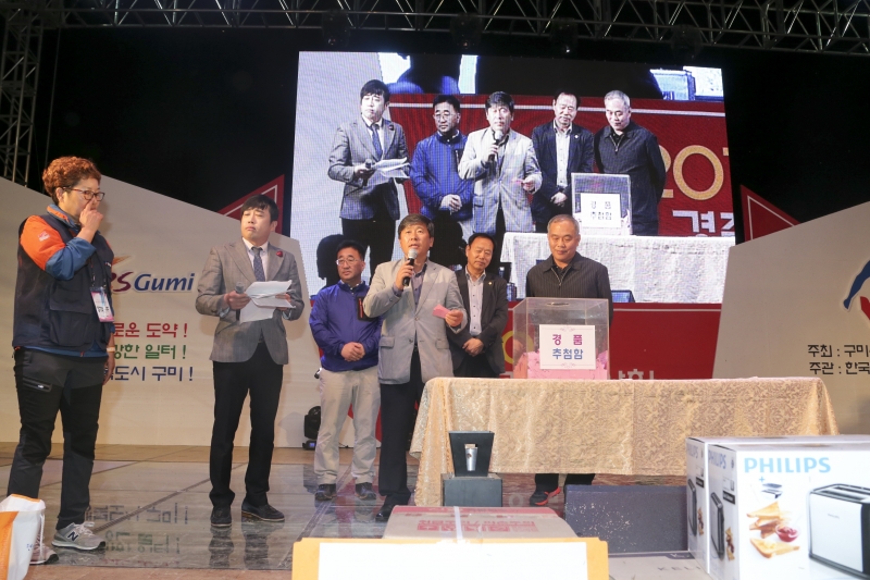 20150502-040[AP7U2601-2015 노동절 경축 음악회.JPG